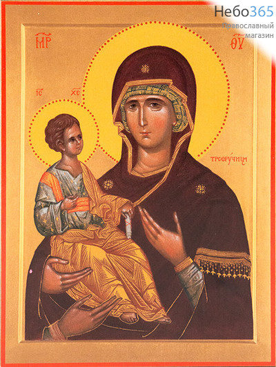  Икона на дереве 14х19, копии старинных и современных икон, в коробке икона Божией Матери Троеручица, фото 1 