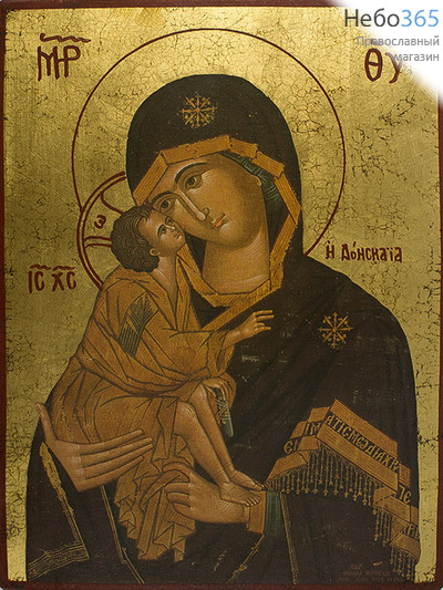  Икона на дереве (Нпл) B 9, 25х35, Божией Матери Донская, ручное золочение, фото 1 
