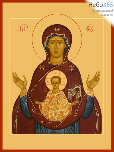 Фото: Знамение икона Божией Матери (арт.382)