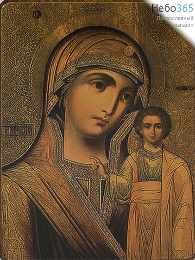  Икона на дереве 5х9, 6х8, 7х9, покрытая лаком Божией Матери Казанская, фото 1 