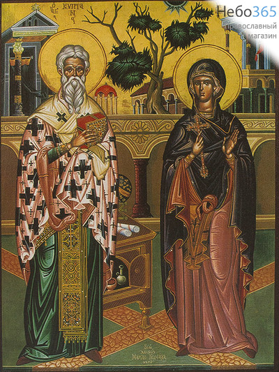  Икона на дереве 30х35-42 см, печать на холсте, копии старинных и современных икон (Су) Киприан, священномученик и Иустина, мученица, фото 1 