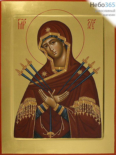  Семистрельная икона Божией Матери. Икона писаная 30х40, золотой фон, с ковчегом, фото 1 