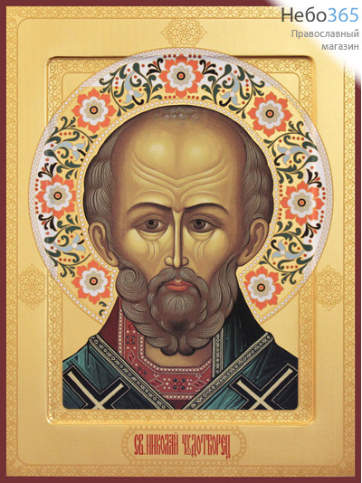 Фото: Николай чудотворец, архиепископ Мир Ликийских,  святитель, икона (арт.726)