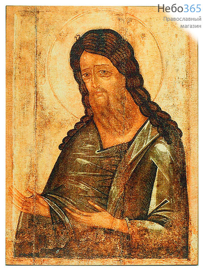  Икона на дереве (Мо) 14х19, копии старинных и современных икон, в коробке Иоанн Предтеча, пророк, фото 1 