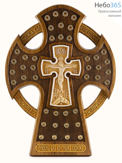  Крест - мощевик на 42 частицы деревянный , секирообразной формы с кругом, из дуба, вставки из клёна, распятие из мрамора, высотой 53 см, фото 1 