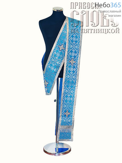  Орарь голубой с серебром, двойной, шелк в ассортименте, длина 145 см, фото 1 