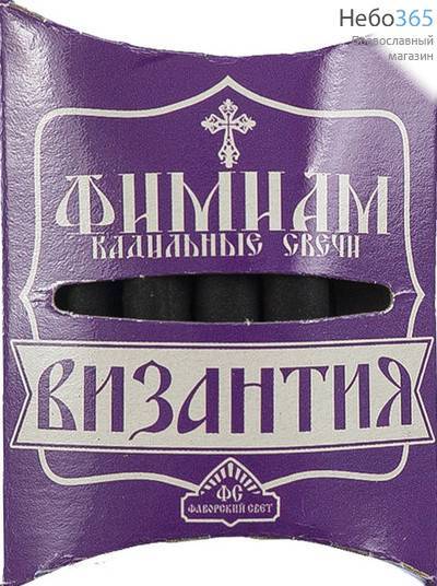  Свечи кадильные Фимиам, ароматные, изготовлены по старинному рецепту из ладана и угля, длиной 4 см Византия, фото 1 