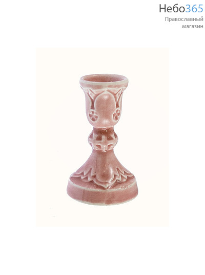  Подсвечник керамический Колокольчик, с цветной глазурью цвет : розовый, фото 1 