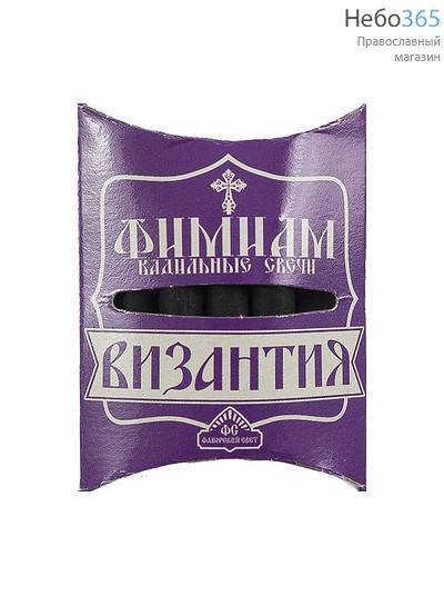  Свечи кадильные "Фимиам", ароматные, изготовлены по старинному рецепту из ладана и угля, длиной 4 см (цена за коробку с 7 св.; в уп.- 5 кор.) Византия, фото 1 