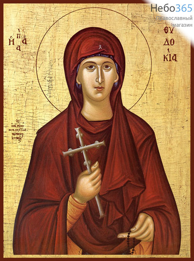 Фото: Евдокия преподобномученица, икона (арт.974)  с-2