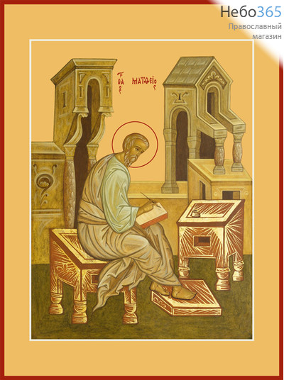 Фото: Матфей апостол, икона (арт.6427)