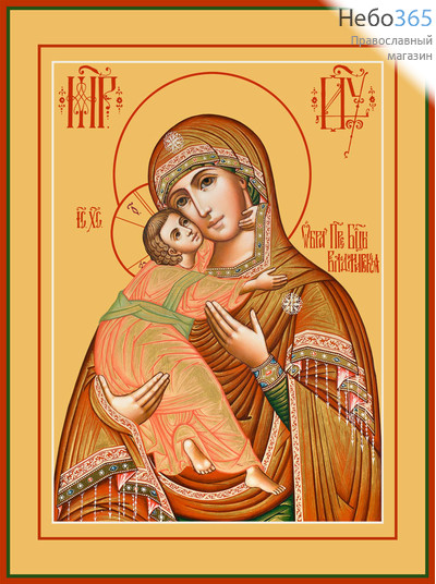Фото: Владимирская икона Божией Матери (арт.243)