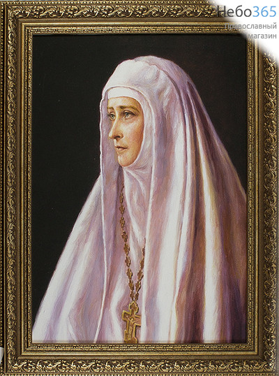  Портрет 30х40, холст, портреты святых, в пластиковой раме без стекла Елисавета Федоровна, преподобномученица (в апостольнике), фото 1 