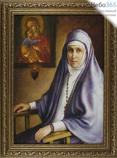  Портрет 30х40, холст, портреты святых, в пластиковой раме без стекла Елисавета Федоровна, преподобномученица (в апостольнике, на стене икона), фото 1 