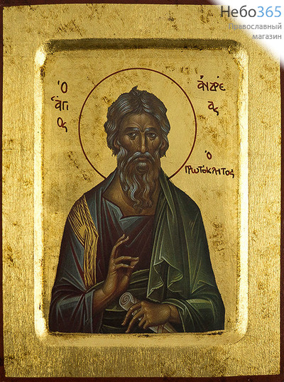  Икона на дереве B 2, 14х18, ручное золочение, с ковчегом Андрей Первозванный, апостол, фото 1 