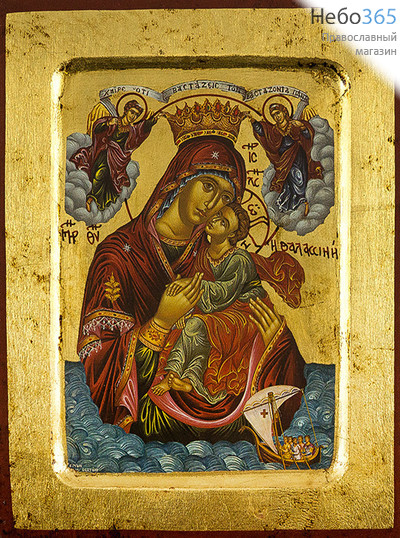  Икона на дереве B 2, 14х18, ручное золочение, с ковчегом икона Божией Матери Сладкое Лобзание (Морская) (3199), фото 1 
