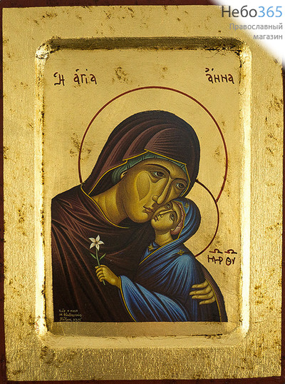  Икона на дереве B 2, 14х18, ручное золочение, с ковчегом Анна, праведная, с Пресвятой Богородицей (2533), фото 1 