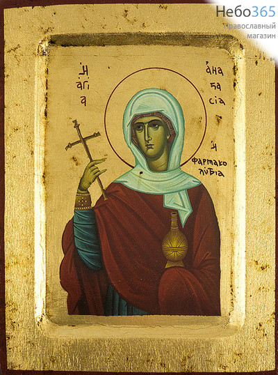  Икона на дереве B 2, 14х18, ручное золочение, с ковчегом Анастасия Узорешительница, великомученица, фото 1 