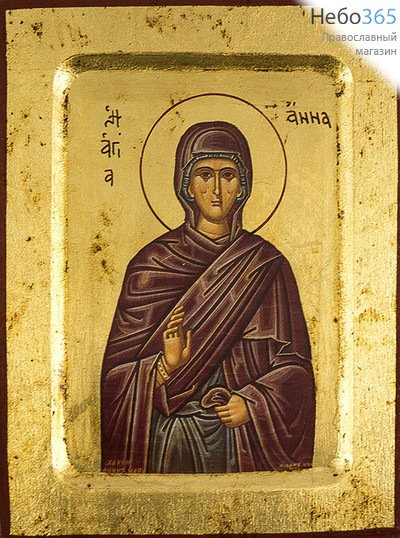  Икона на дереве B 2, 14х18, ручное золочение, с ковчегом Анна, праведная, мать Пресвятой Богородицы (2667), фото 1 