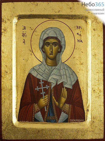  Икона на дереве B 2, 14х18, ручное золочение, с ковчегом Христина Тирская, мученица (2859), фото 1 