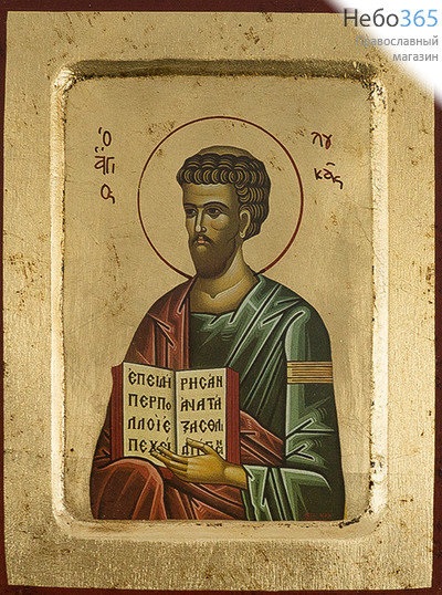  Икона на дереве B 2, 14х18, ручное золочение, с ковчегом Лука, апостол, фото 1 