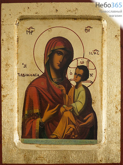 Икона на дереве, 14х18 см, ручное золочение, с ковчегом (B 2) (Нпл) икона Божией Матери Тихвинская (N05073), фото 1 