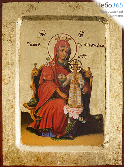 Икона на дереве B 2, 14х18, ручное золочение, с ковчегом икона Божией Матери Неувядаемый Цвет, фото 1 