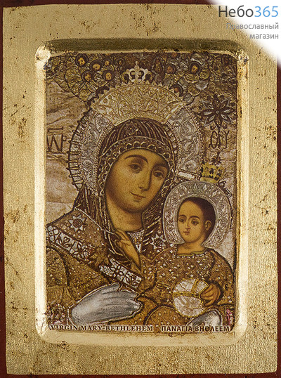  Икона на дереве B 2, 14х18, ручное золочение, с ковчегом икона Божией Матери Вифлеемская, фото 1 