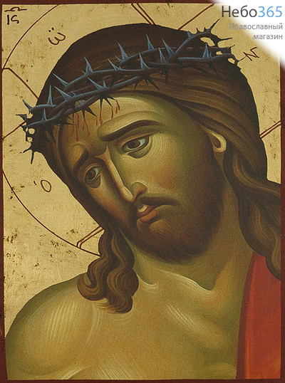  Икона на дереве B 3, 13х19, ручное золочение, без ковчега Иисус Христос - Жених Церковный (Спас в терновом венце) (3110), фото 1 