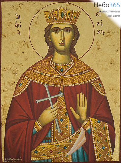  Икона на дереве B 3, 13х19, ручное золочение, без ковчега Ирина Македонская, великомученица, фото 1 