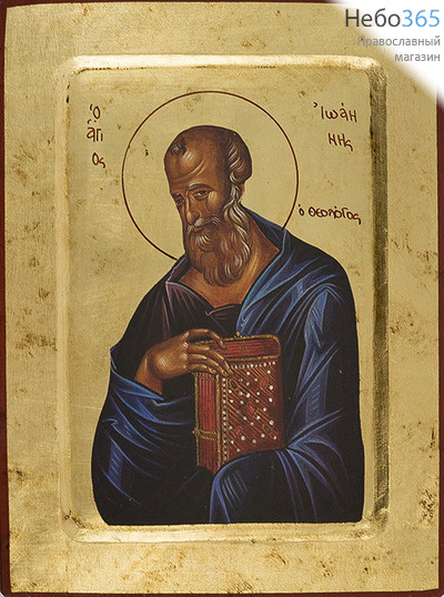  Икона на дереве B 4, 18х24, ручное золочение, с ковчегом Иоанн Богослов, апостол, фото 1 