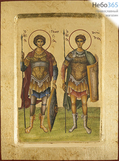 Икона на дереве B 4, 18х24, ручное золочение, с ковчегом Георгий Победоносец и Димитрий Солунский, великомученики, фото 1 