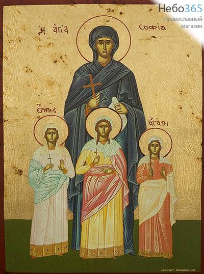  Икона на дереве B 5/S, 19х26, ручное золочение, многофигурная Вера, Надежда, Любовь и София, мученицы (2381), фото 1 