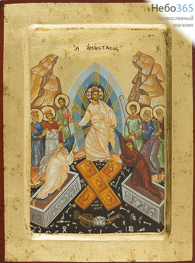  Икона на дереве B 4/S, 18х23, ручное золочение, многофигурная, с ковчегом Воскресение Христово (2226), фото 1 