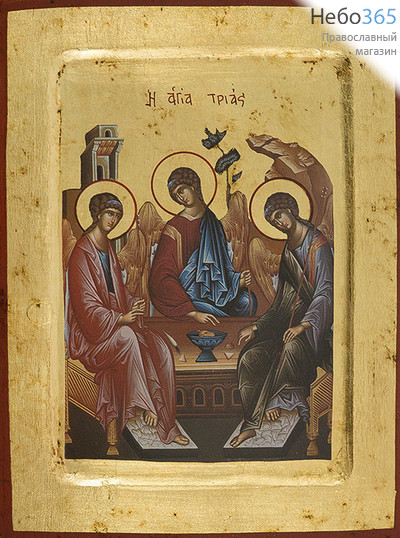  Икона на дереве B 4/S, 18х23, ручное золочение, многофигурная, с ковчегом Святая Троица (2845), фото 1 