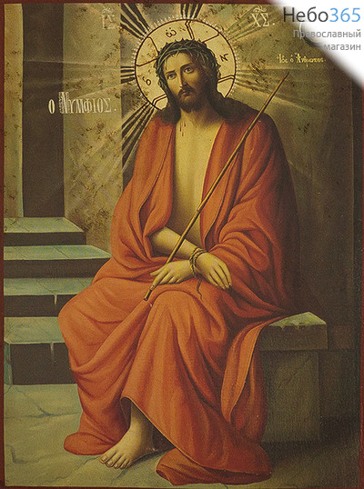  Икона на дереве B 5, 19х26,  ручное золочение Иисус Христос - Жених Церковный, фото 1 