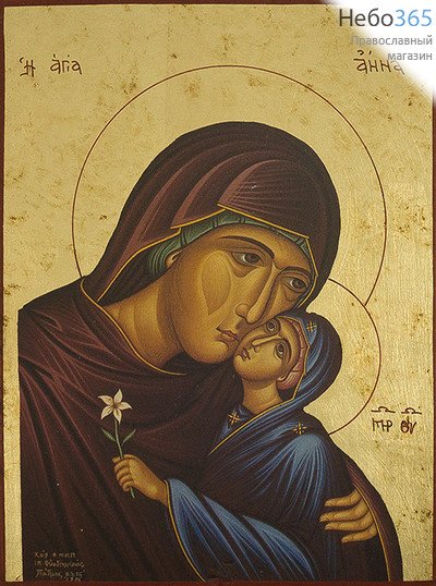  Икона на дереве B 5, 19х26, ручное золочение Анна, праведная, с Пресвятой Богородицей (2533), фото 1 