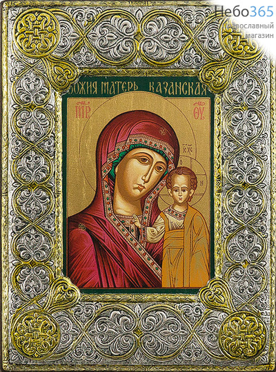  Казанская икона Божией Матери. Икона шелкография (Гн) 15х20, 5SR, в посеребренной ризе, фото 1 