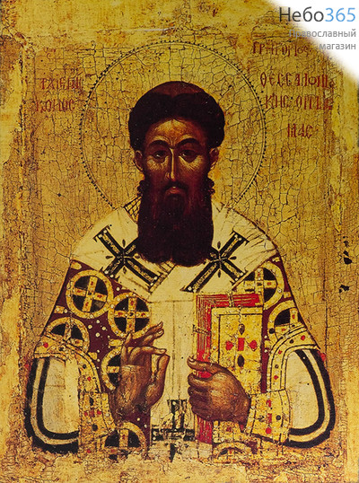  Григорий Палама, святитель. Икона на дереве 30х40х2,8 см, печать на холсте, копия старинной иконы (Су), фото 1 