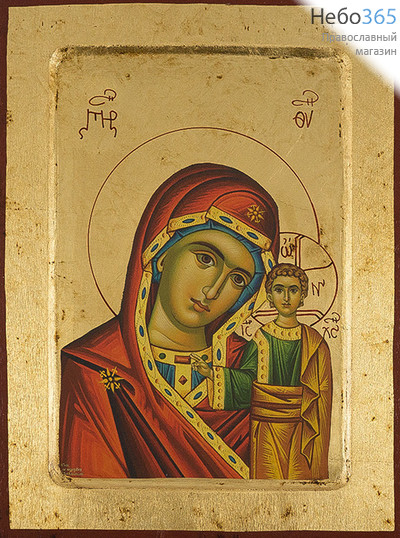  Казанская икона Божией Матери. Икона на дереве 18х24х2,2 см, ручное золочение, с ковчегом (Нпл) (B4), фото 1 