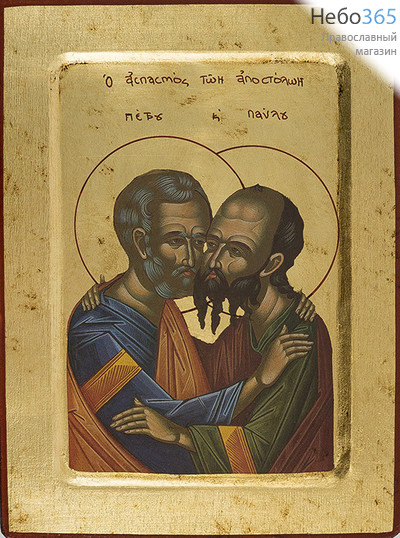  Икона на дереве, 18х24 см, ручное золочение, с ковчегом (B 4) (Нпл) Петр и Павел, первоверховные апостолы (2234), фото 1 