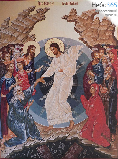  Воскресение Христово. Икона на дереве 30х40х2,8 см, печать на холсте (Су), фото 1 