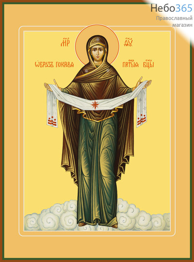 Фото: Покров икона Божией Матери (арт.375) с-2