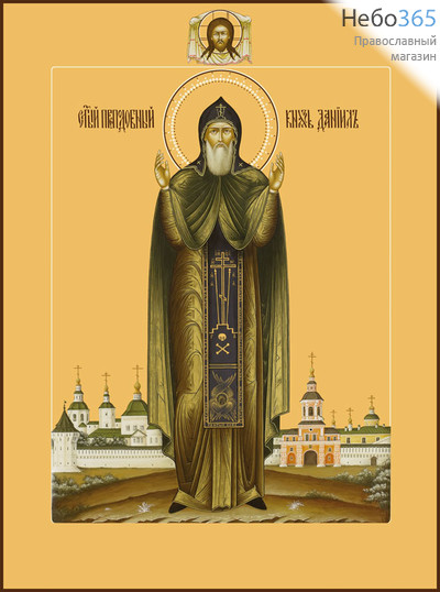 Фото: Даниил Московский благоверный князь, икона  (арт.449)
