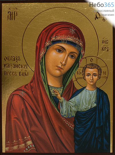  Икона на дереве 14х19, AX1, золотой фон, литография Казанская икона Божией Матери, фото 1 