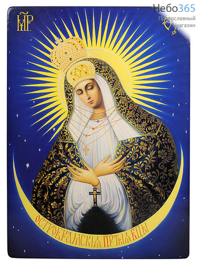  Икона на дереве 29-33х43-48, покрытая лаком икона Божией Матери Остробрамская, синий фон, 32,5х45, фото 1 