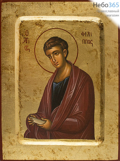  Икона на дереве B 2, 14х18, ручное золочение, с ковчегом Филипп, апостол, фото 1 