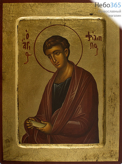  Икона на дереве (Нпл) B 4, 18х24, ручное золочение, с ковчегом Филипп, апостол (11231), фото 1 