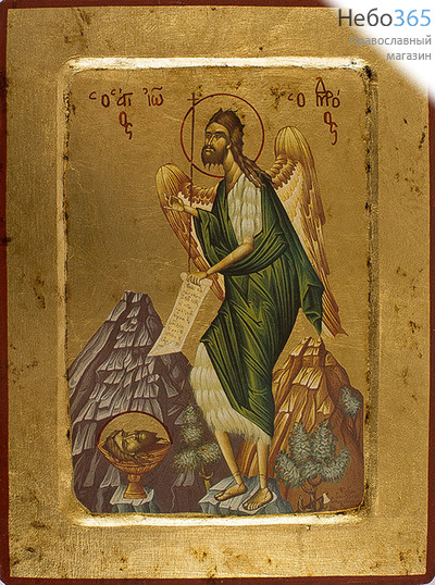  Икона на дереве B 4, 18х24, ручное золочение, с ковчегом Иоанн Креститель, пророк (Ангел пустыни) (2843), фото 1 