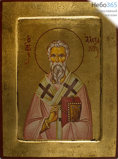  Икона на дереве, 18х24 см, ручное золочение, с ковчегом (B 4) (Нпл) Александр Александрийский, патриарх (2490), фото 1 